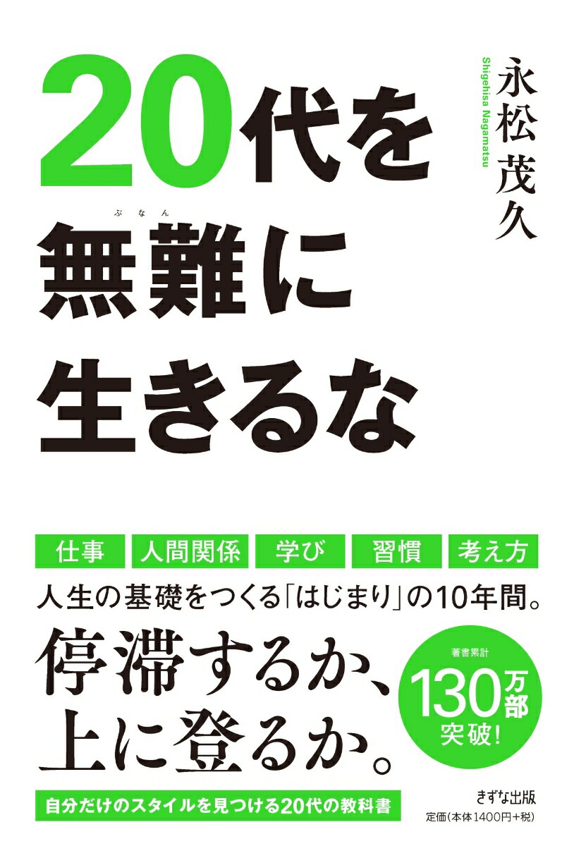 20̵[ʾе]
