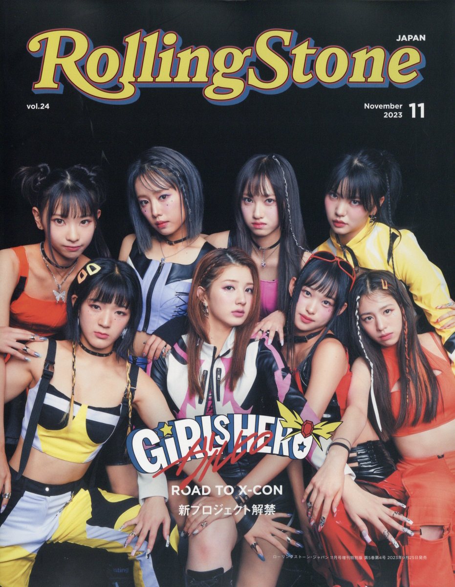 KANDYTOWN Rolling Stone Japan Tシャツ-