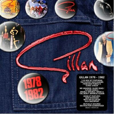 ブックス: 【輸入盤】1978 - 1982 (7CD Box) - Gillan - 0740155741136 : CD