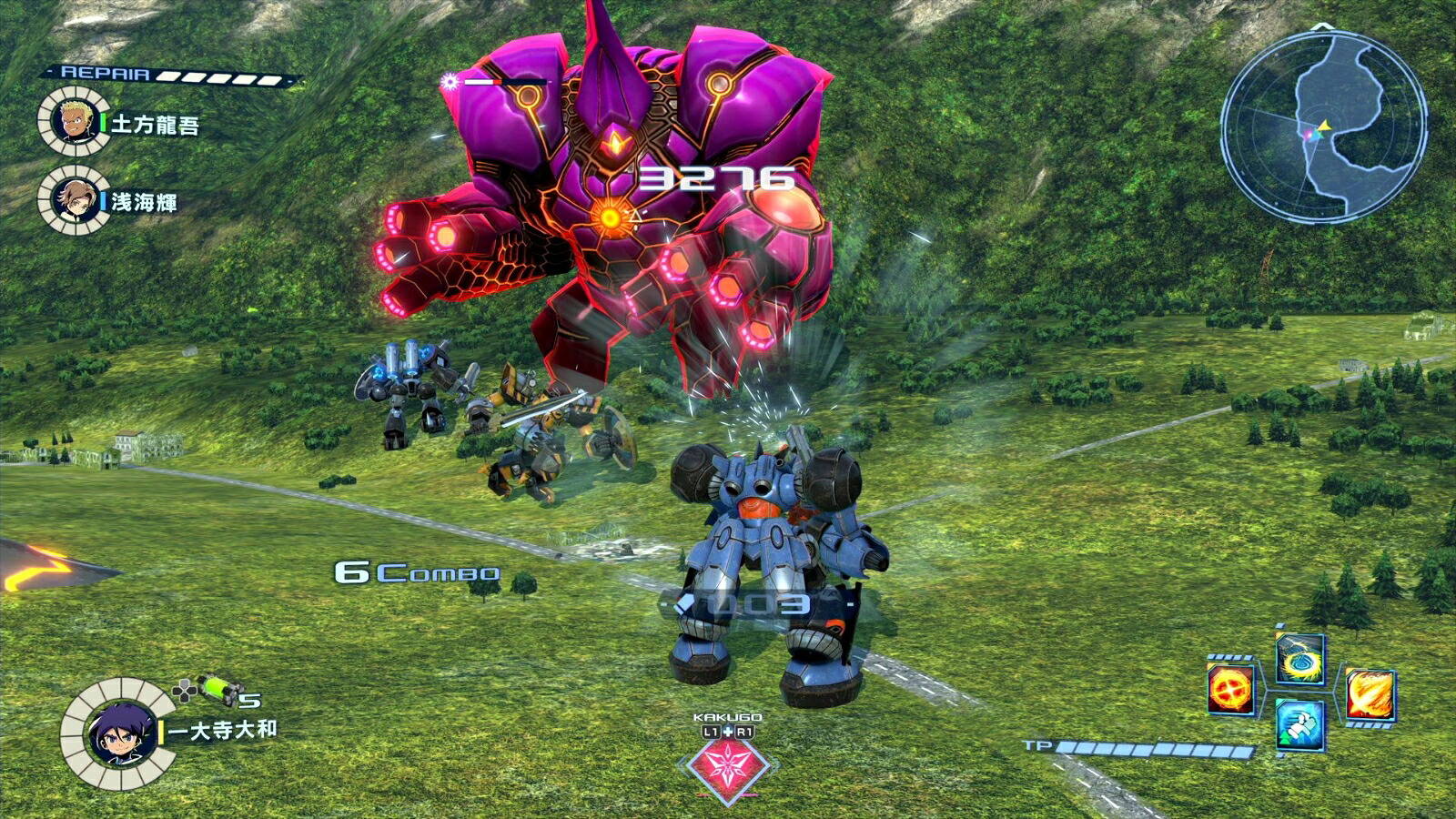【楽天ブックス限定特典+特典】メガトン級ムサシPS4版(メタルキーホルダー2種セット+【早期予約外付特典】リミテッドパスS)