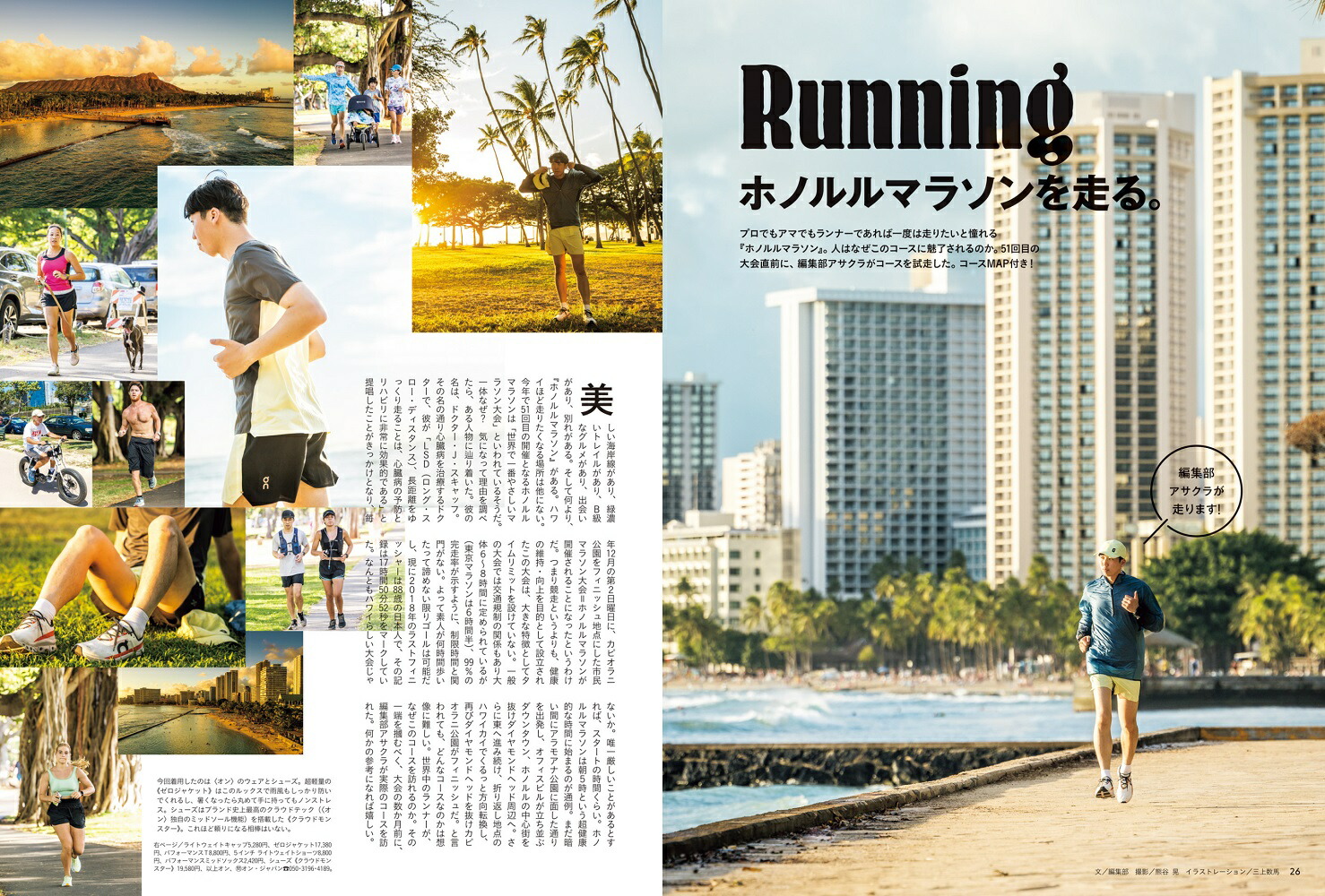 Tarzan�ʥ��������2023ǯ11/23��[����]