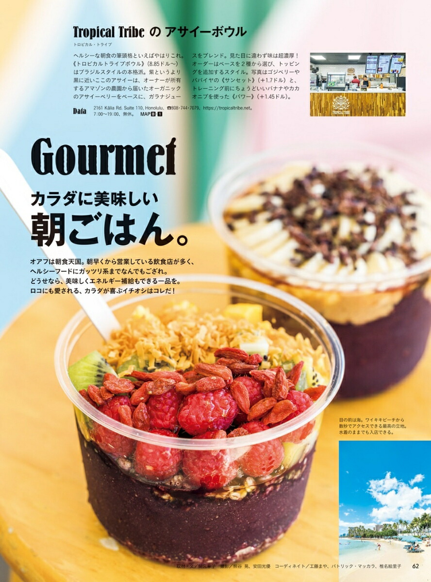 Tarzan�ʥ��������2023ǯ11/23��[����]