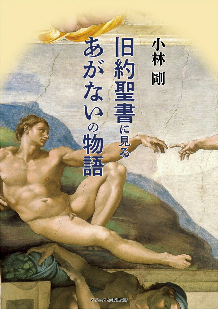 ��������˸��뤢���ʤ���ʪ��[���ӹ�]