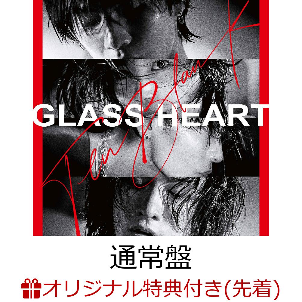 TENBLANK 「Glass Heart 」CD＋Blu-ray アルバム TENBLANK Glass Heart グラスハート 初回限定盤 CD+BD - メルカリ