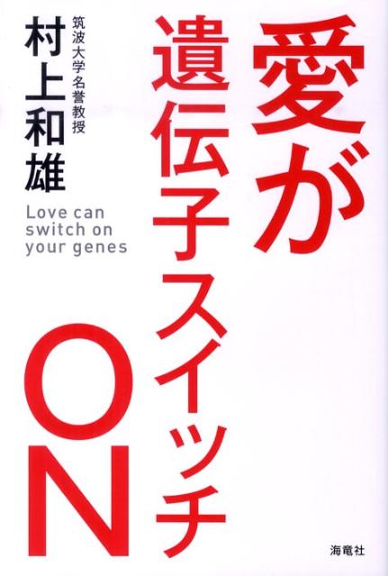 楽天ブックス 楽天市場