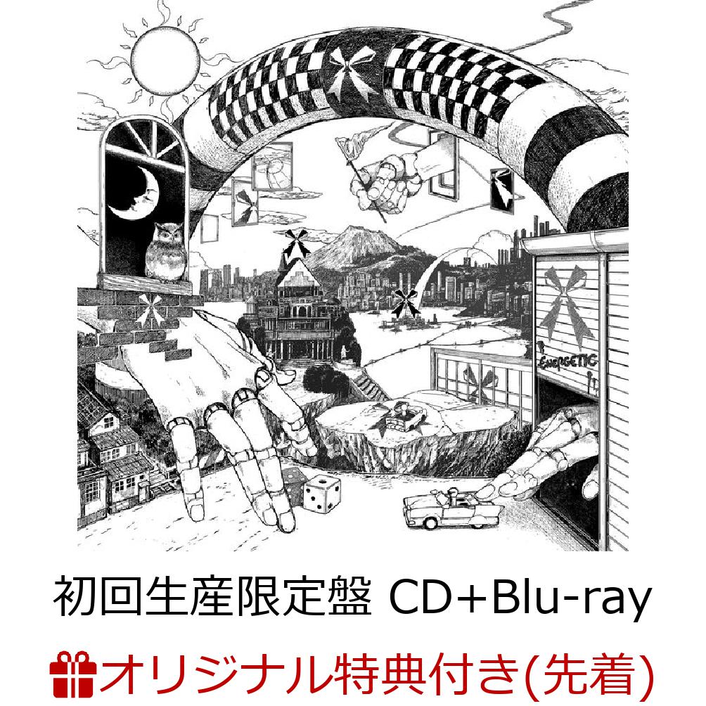 【楽天ブックス限定先着特典】ENERGETIC(初回生産限定盤CD+Blu-ray)(マルチケース)[BAND-MAID]