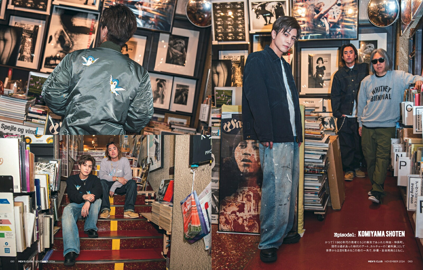 MEN'SCLUB(󥺥)2024ǯ11[]