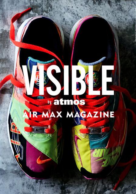 VISIBLE by atoms AIR MAX MAGAZINE画像