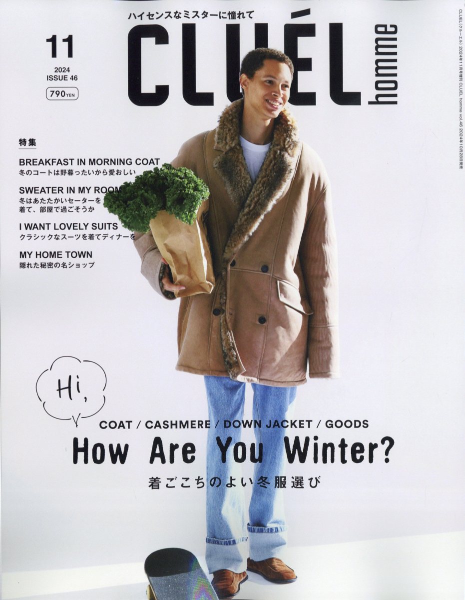 楽天ブックス: CLUEL homme (クルーエル オム) Vol.46 2024年 11月号 [雑誌] - ザ・ブックスパブリッシング ...