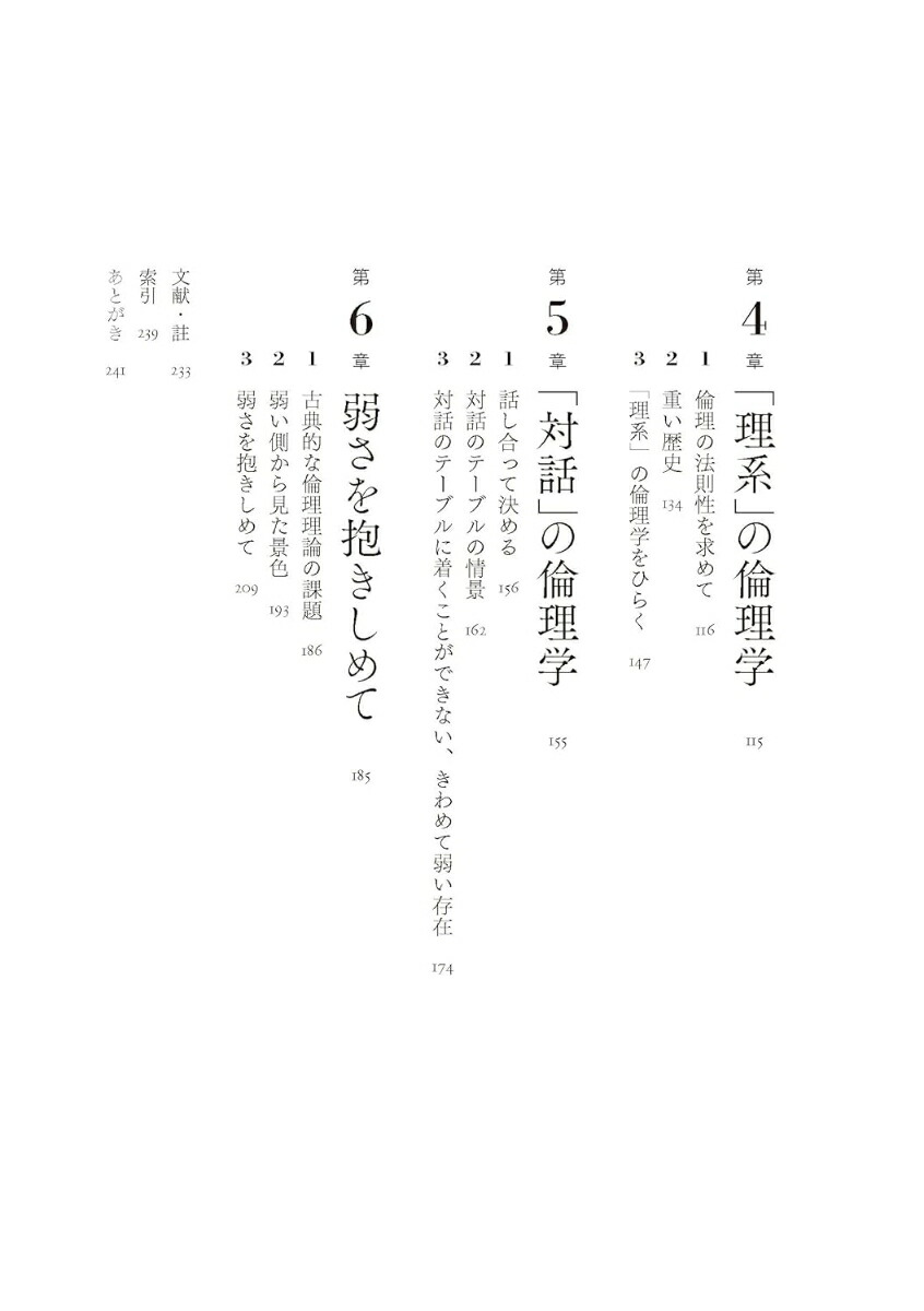 夵Դ¸ߤǤ䤿ˤĤ[ܺƻ]