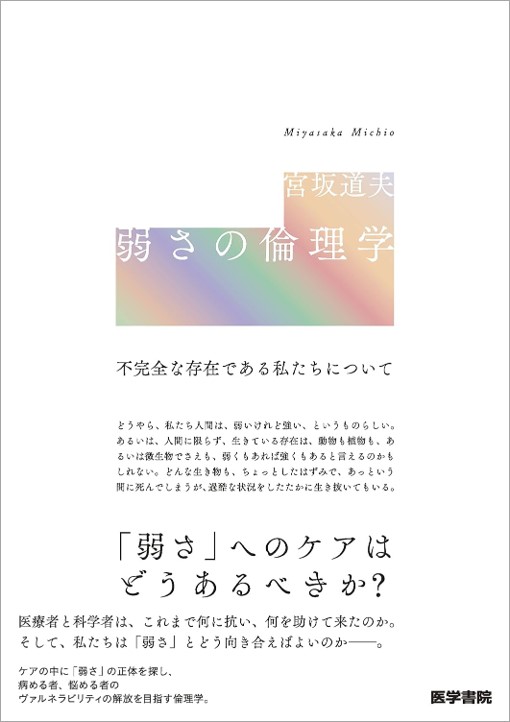 夵Դ¸ߤǤ䤿ˤĤ[ܺƻ]