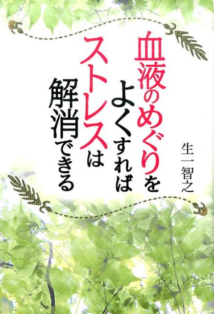 ��դΤᤰ���褯����Х��ȥ쥹�ϲ�äǤ���[������Ƿ]