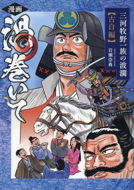 ̡�豲�����ƻ��������²�����ѡ�����ԡ�[������ŵ]