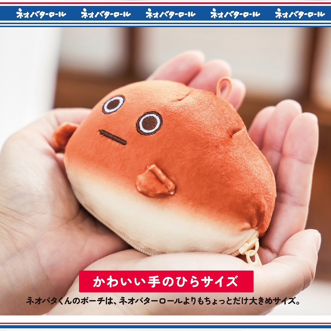 �ͥ��Х���������������ͥ��Х�����դ�դ�̤�����ߥݡ��������åץХå�BOOK