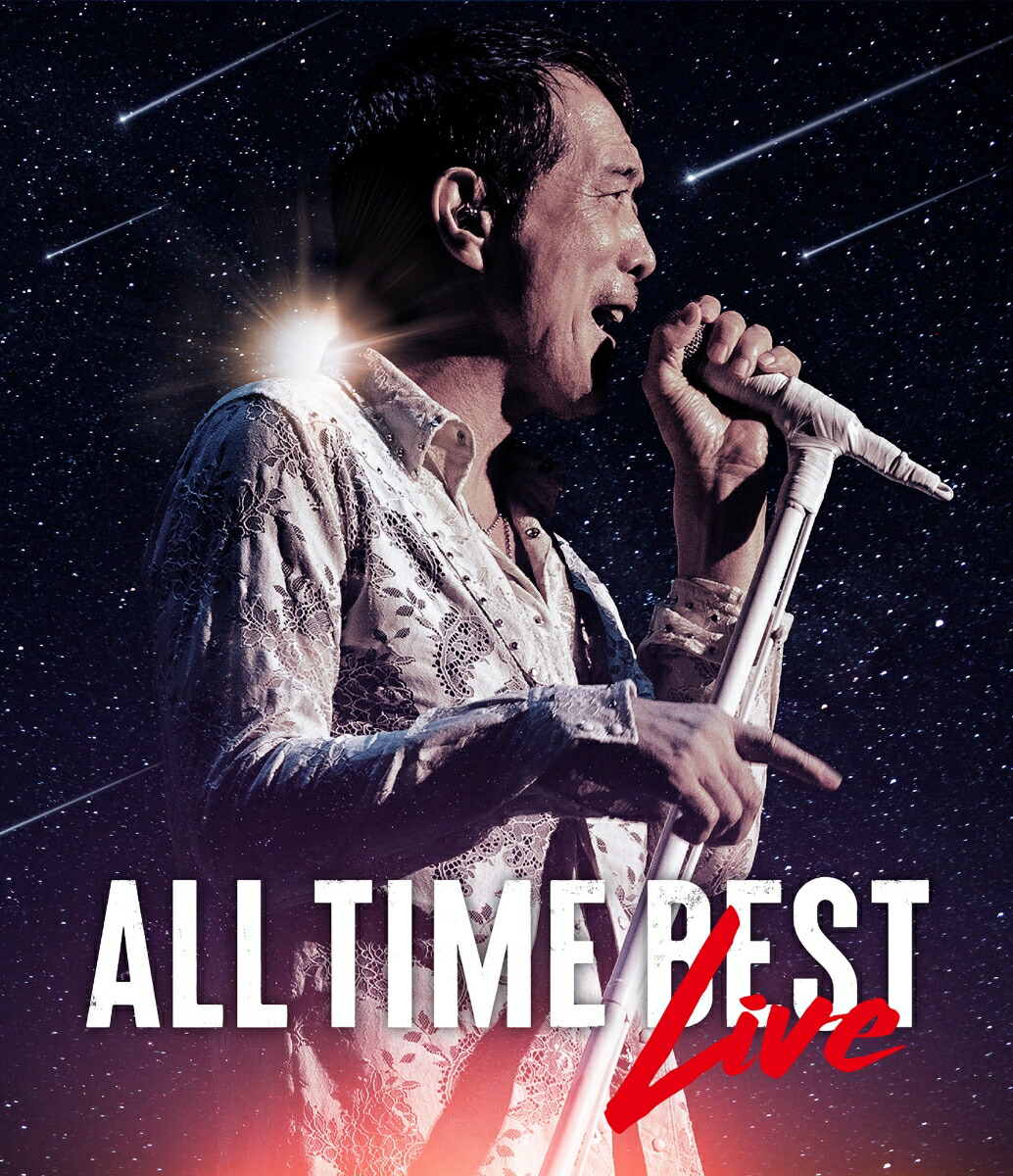 楽天ブックス: ALL TIME BEST LIVE(通常盤)【Blu-ray】 - 矢沢永吉 