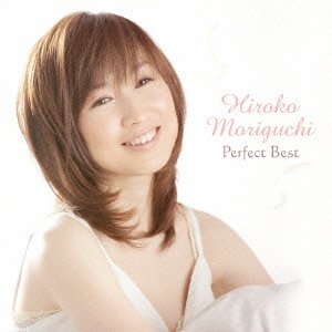 楽天ブックス The Perfect Best Series 森口博子 パーフェクト ベスト 森口博子 Cd