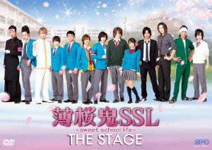 薄桜鬼SSL 〜sweet school life〜THE STAGE画像