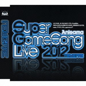 Super Game Song Live 2012 テーマソング::NEW GAME画像