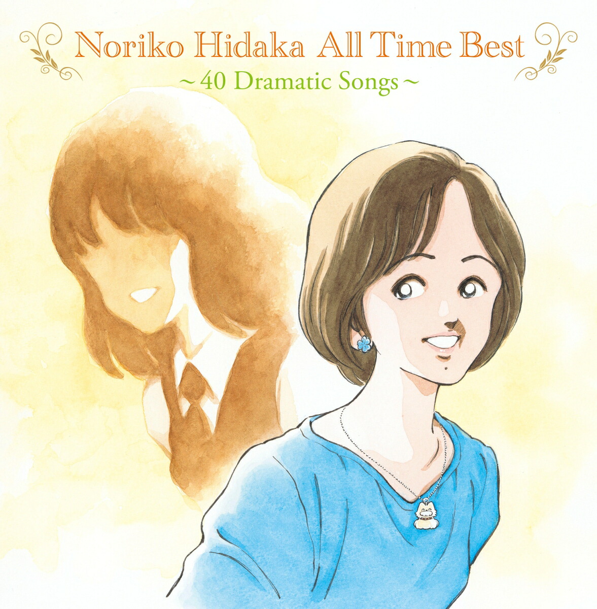 Noriko Hidaka All Time Best 〜40 Dramatic Songs〜画像