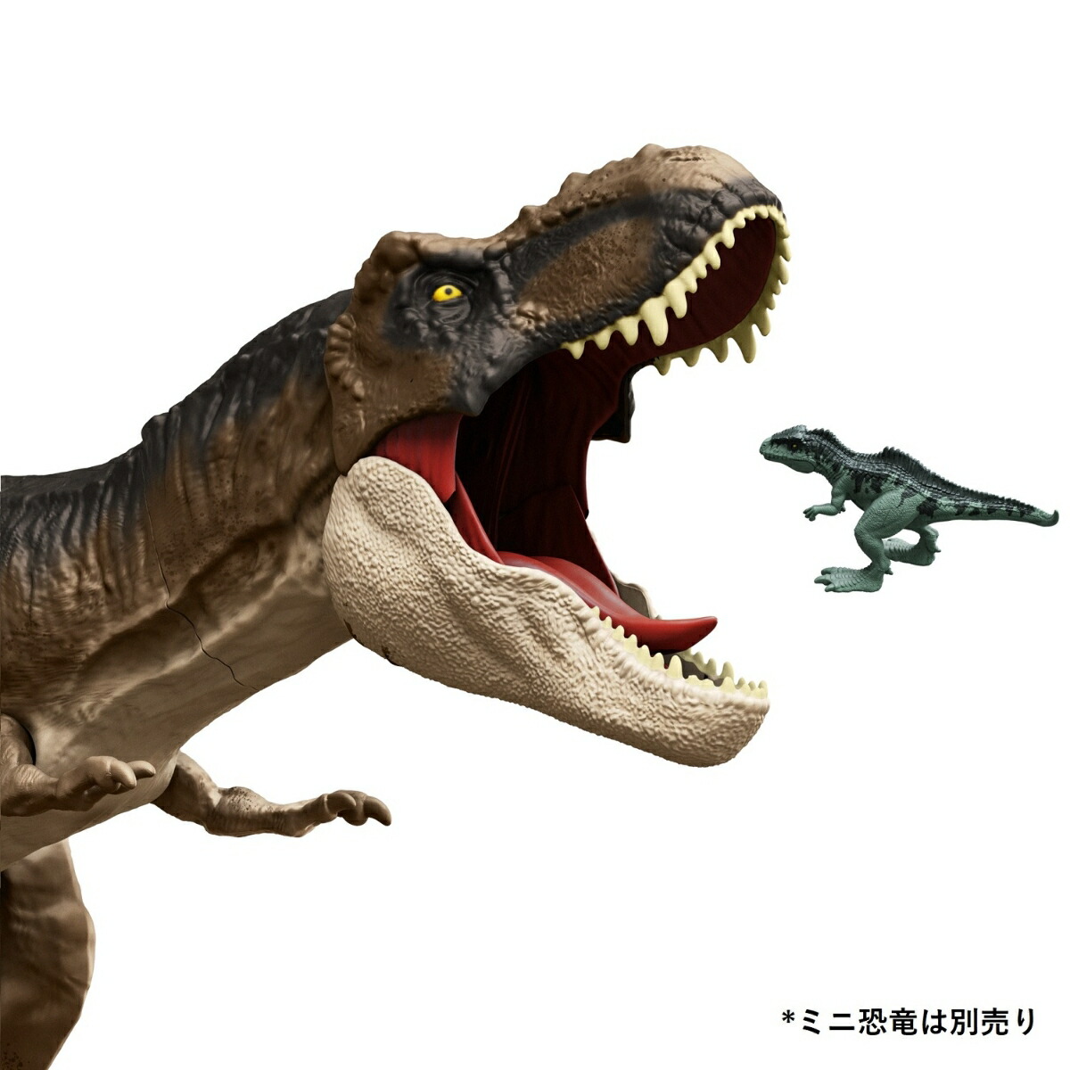 マテルジュラシックワールド(JURASSICWORLD)新たなる支配者スーパービッグ！T-レックスII【恐竜おもちゃ】【全長：約101cm】【4才～】HBK73
