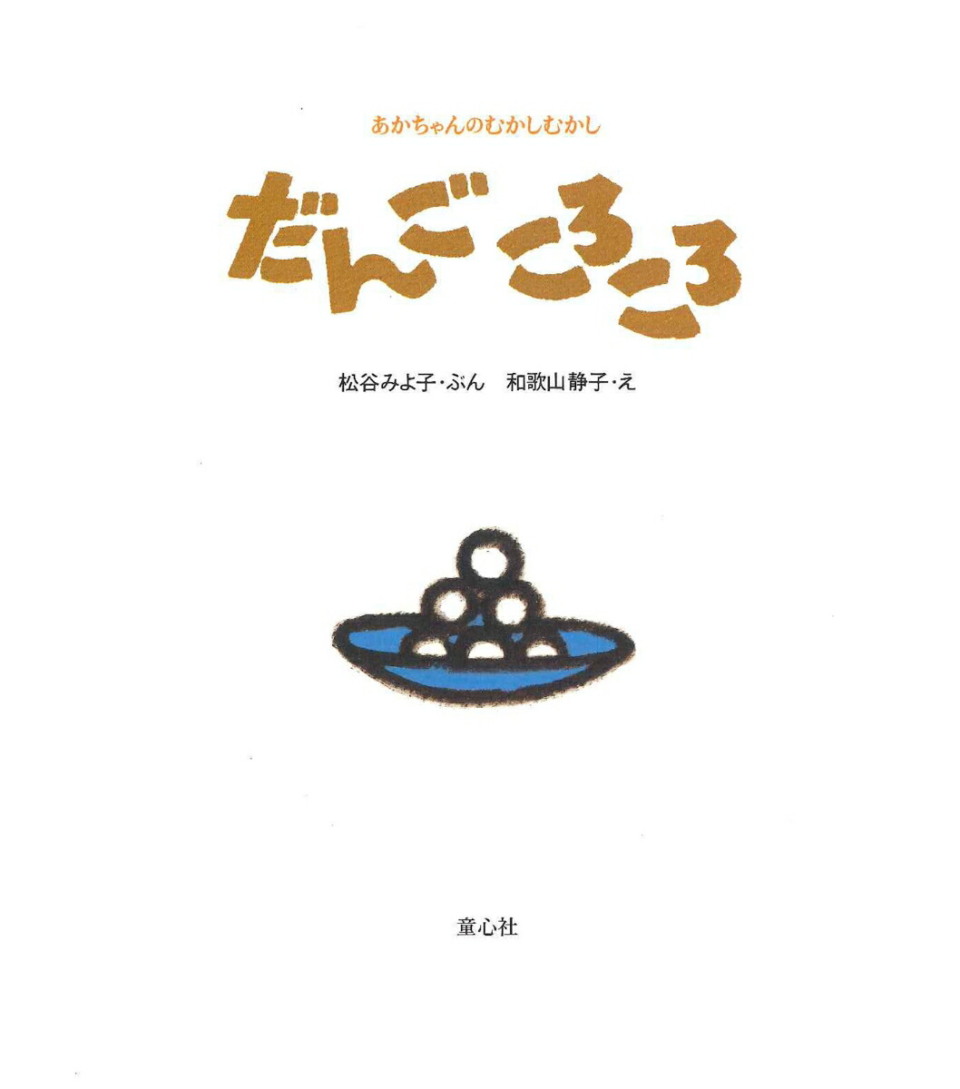 󤴤ʤΤफफ[ëߤ]