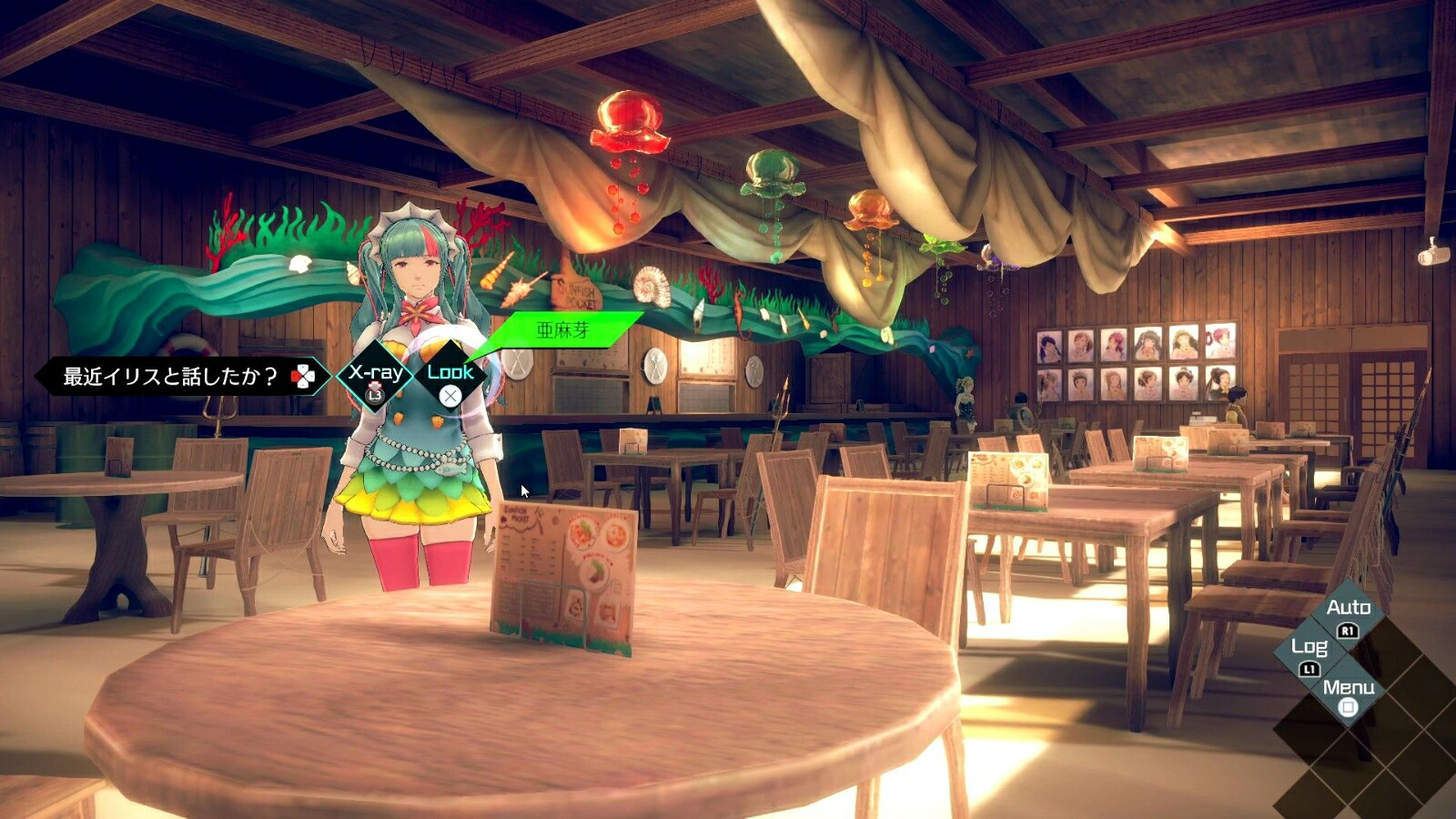 【楽天ブックス限定特典】伊達鍵は眠らない-FromAI：ソムニウムファイルPS5版(アクリルキーホルダー50mm)