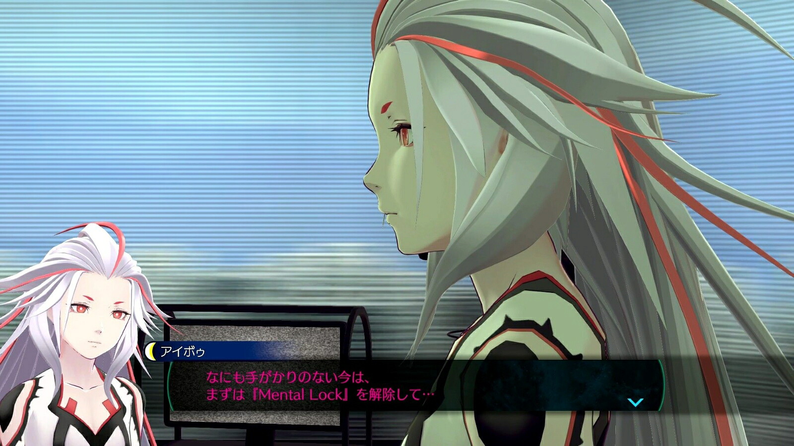 【楽天ブックス限定特典】伊達鍵は眠らない-FromAI：ソムニウムファイルPS5版(アクリルキーホルダー50mm)