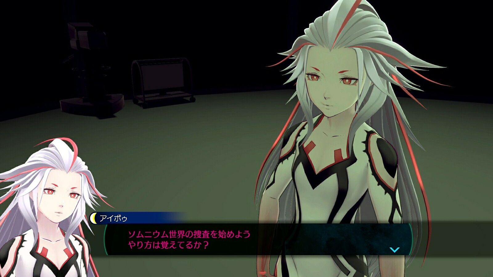 【楽天ブックス限定特典】伊達鍵は眠らない-FromAI：ソムニウムファイルPS5版(アクリルキーホルダー50mm)