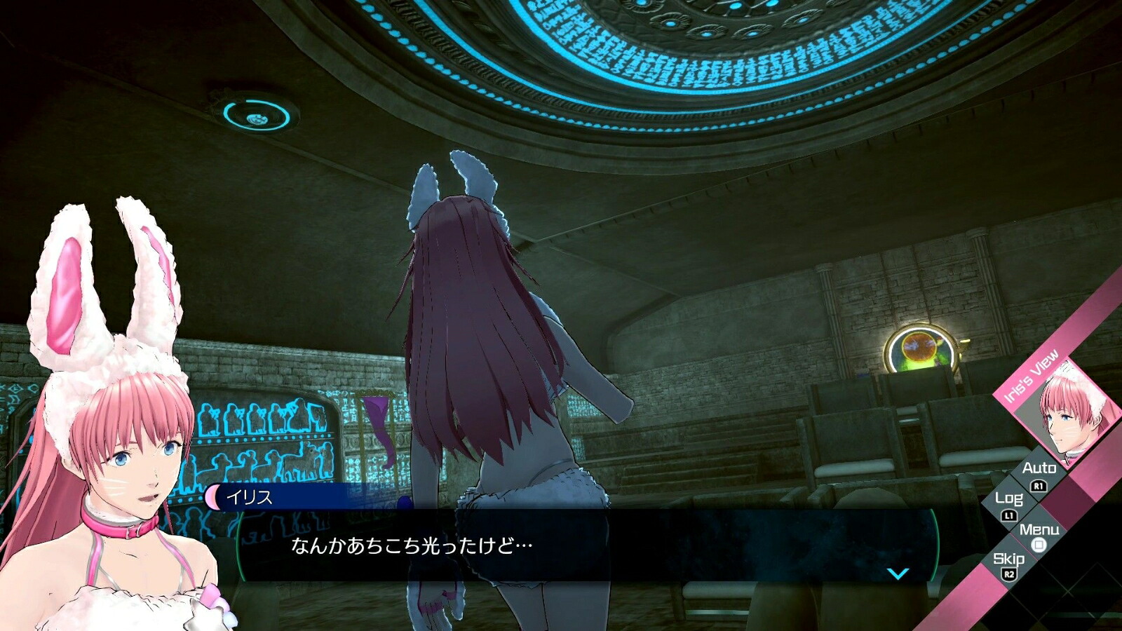 【楽天ブックス限定特典】伊達鍵は眠らない-FromAI：ソムニウムファイルPS5版(アクリルキーホルダー50mm)