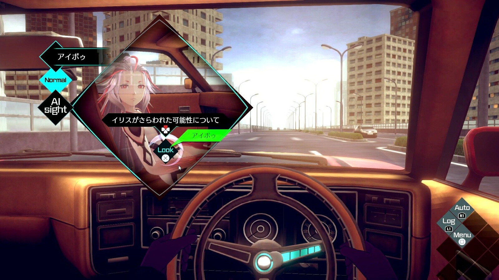 【楽天ブックス限定特典】伊達鍵は眠らない-FromAI：ソムニウムファイルPS5版(アクリルキーホルダー50mm)