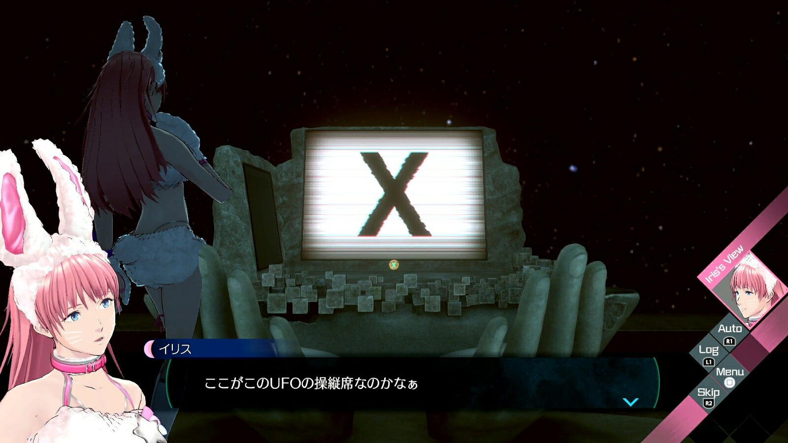 【楽天ブックス限定特典】伊達鍵は眠らない-FromAI：ソムニウムファイルPS5版(アクリルキーホルダー50mm)