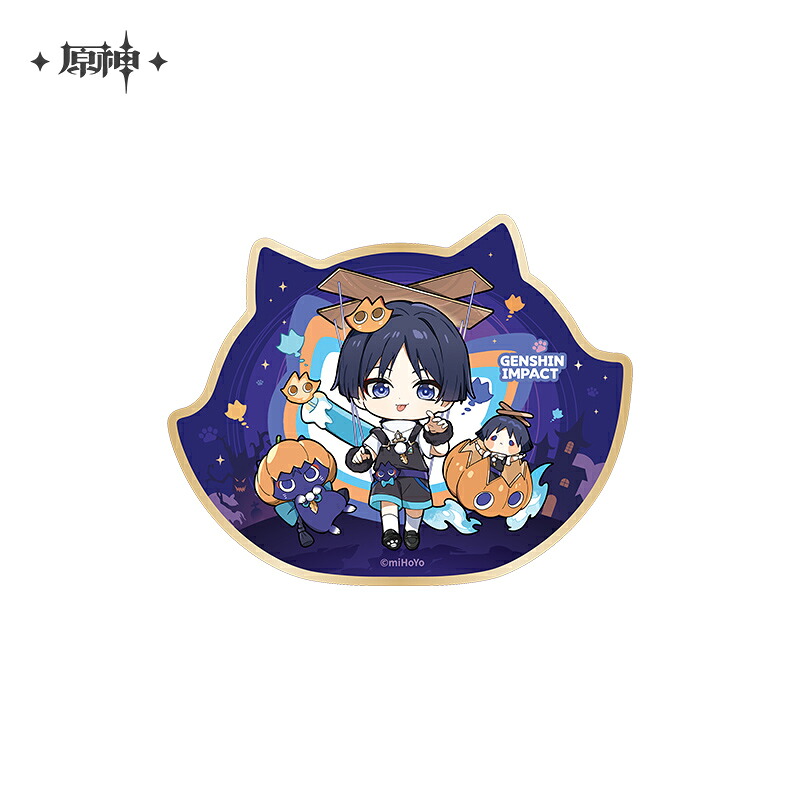 Buy from Japan Easily