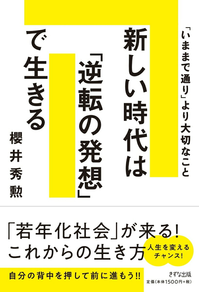 ϡֵžȯۡפ֤ޤޤ̤פڤʤ[ݯ潨]