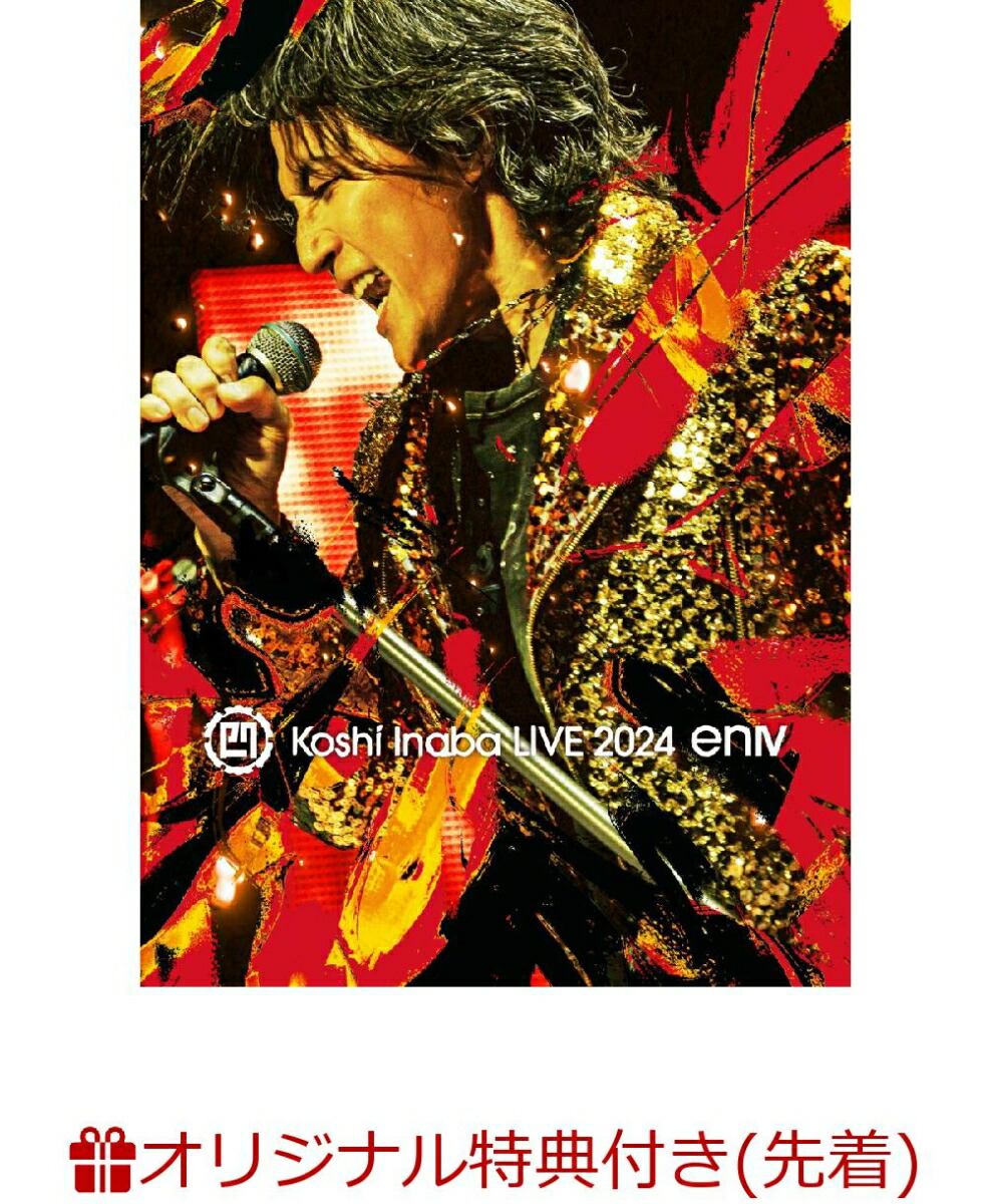 【新品未開封】音楽劇　ぼんち　DVD 新品未開封】音楽劇 ぼんち DVD 楽天市場】ぼんち（CD・DVD）の通販