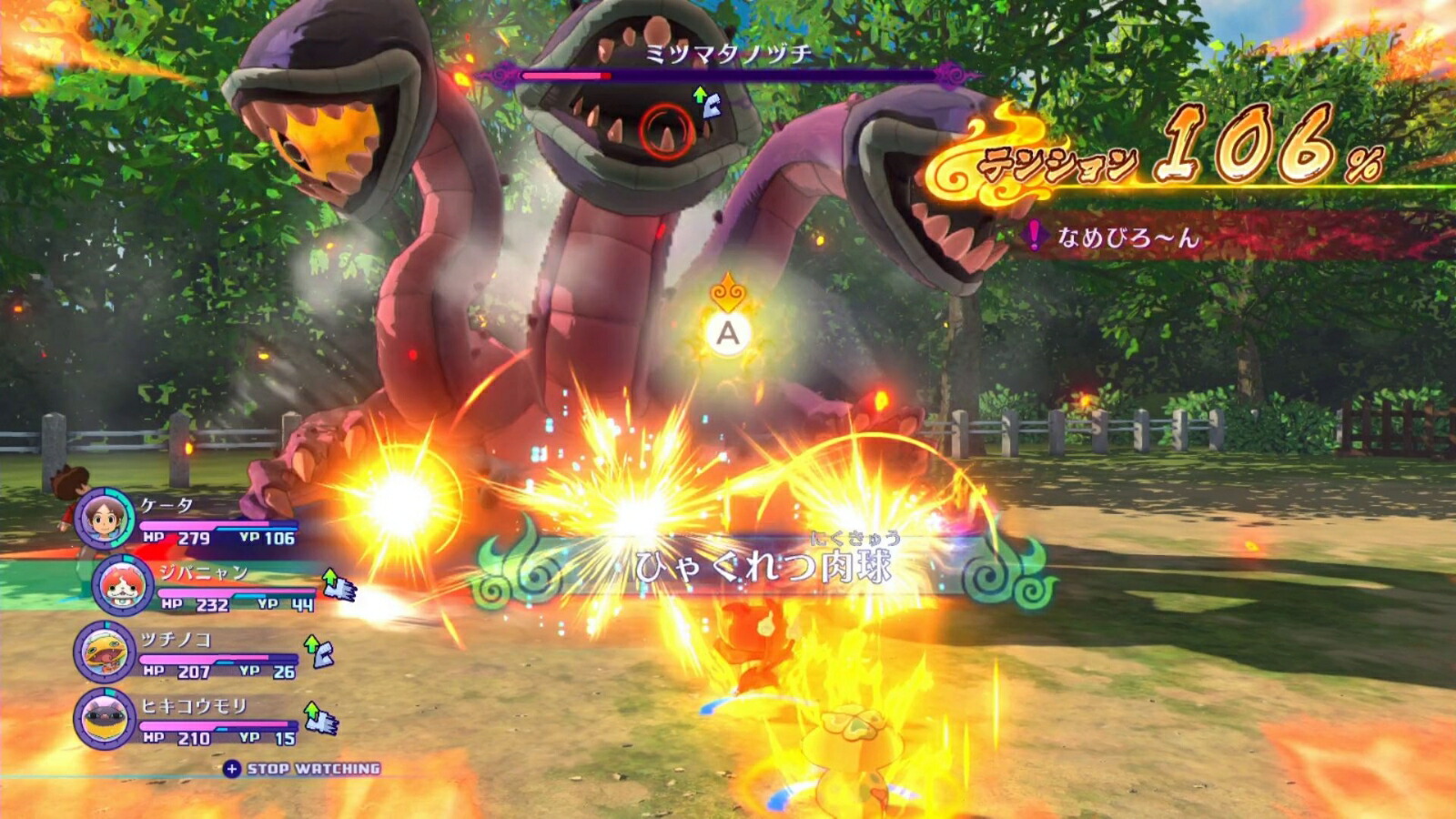 �Ų������å�4�ܤ����Ʊ�����򸫾夲�Ƥ����٥�ե����֥��٥���