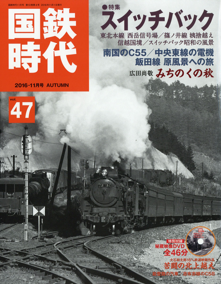 Ŵ2016ǯ11[]