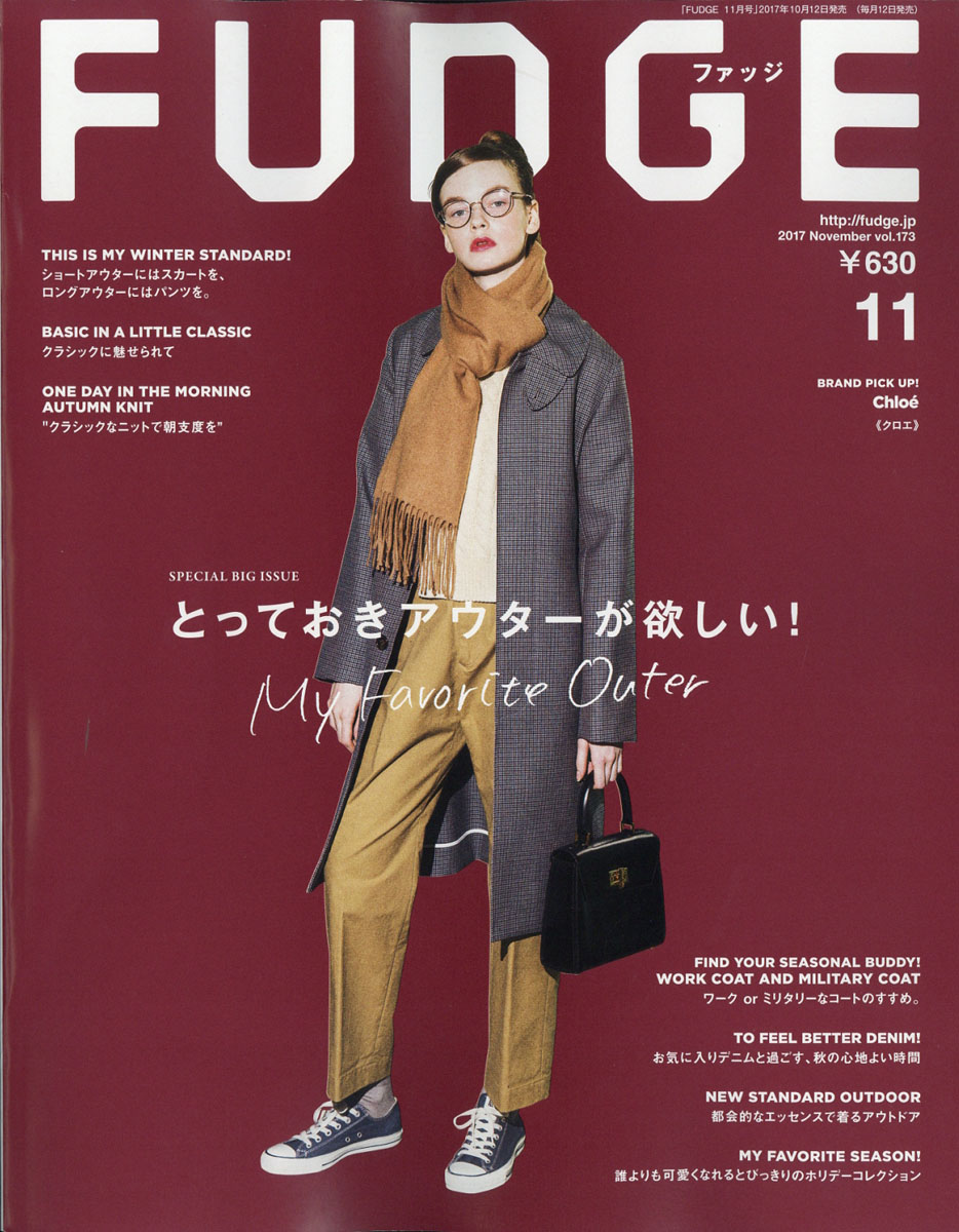 楽天ブックス Fudge ファッジ 17年 11月号 雑誌 三栄書房 雑誌