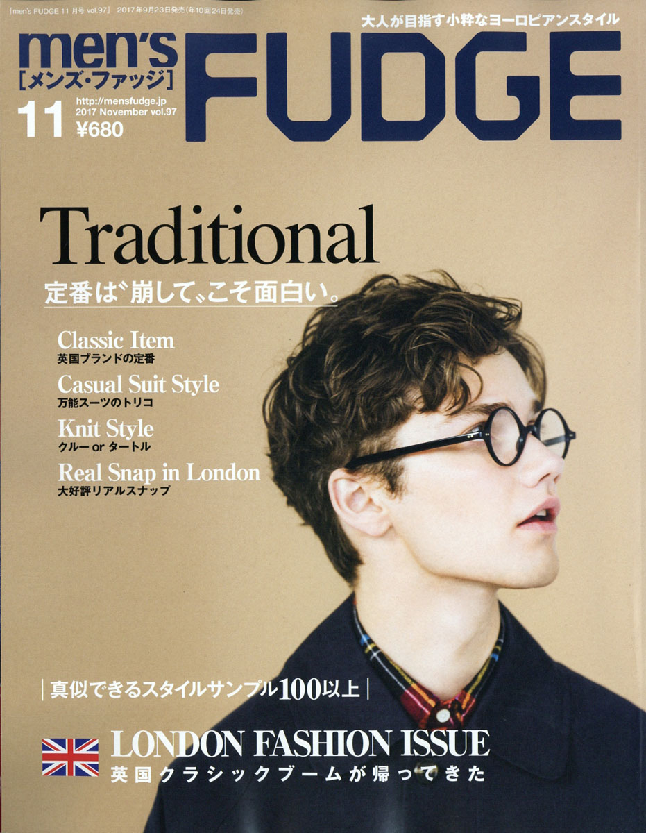 楽天ブックス Men S Fudge メンズファッジ 17年 11月号 雑誌 三栄書房 雑誌