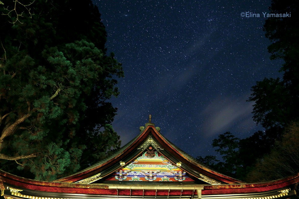 三峯神社[山崎エリナ]