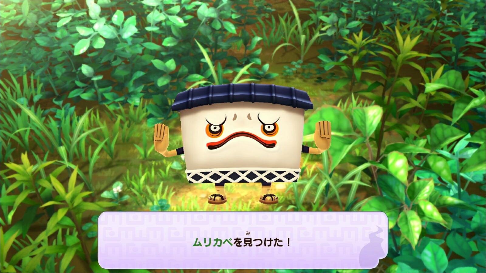 �Ų������å�1forNintendoSwitch��٥�ե����֥��٥���