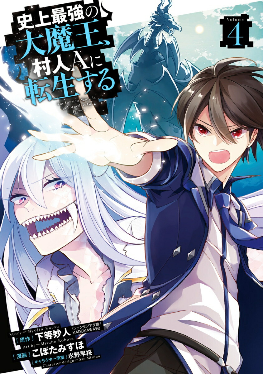 �˾�Ƕ������Ⲧ��¼��A��ž�������4�ˡʥӥå����󥬥󥳥ߥå�����[����̯��]