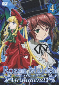 楽天ブックス ローゼンメイデン トロイメント 4 松尾衡 沢城みゆき Dvd