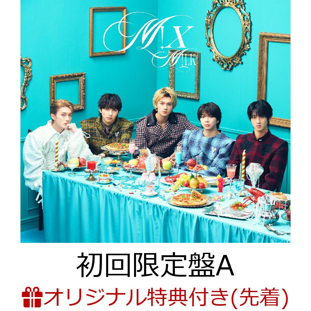 楽天ブックス: 【楽天ブックス限定配送パック】【楽天ブックス限定先着