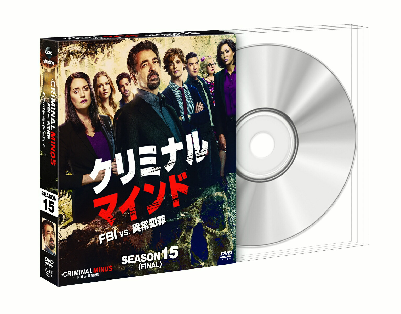 クリミナル・マインド/FBI vs. 異常犯罪 DVDコンプリートBOX Amazon.co.jp: クリミナル・マインド/FBI vs. 異常犯罪 シーズン