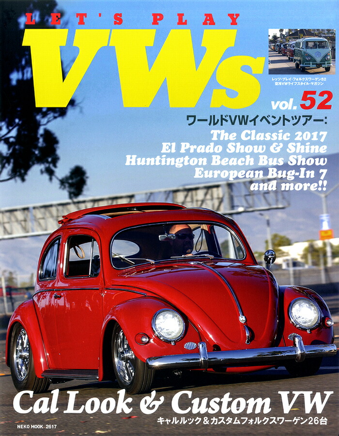 LET'SPLAYVWsVOL.52