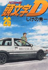 Ƭʸ��D��26��