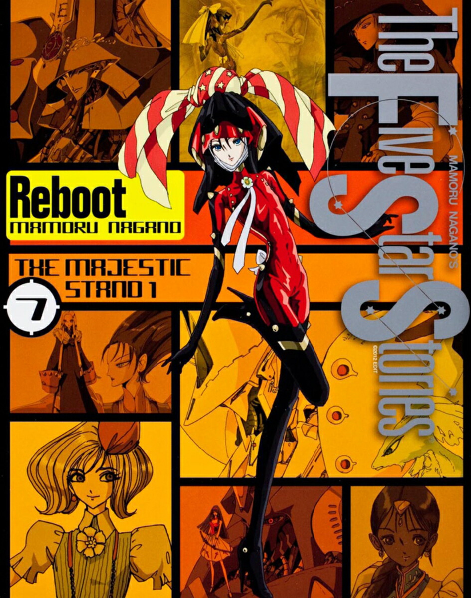 ե֥ʪ֡ȡ7THEMAJESTICSTAND1[]