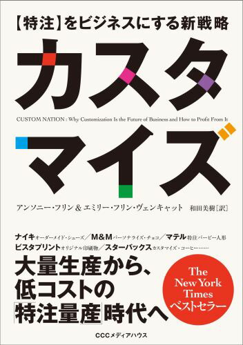 ޥӤӥͥˤ뿷ά[󥽥ˡե]