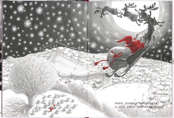 �ޤ�ʤ��Τ椭����ޡʤ��ɤ�ΤȤ⳨�ܡ�[���λ�]