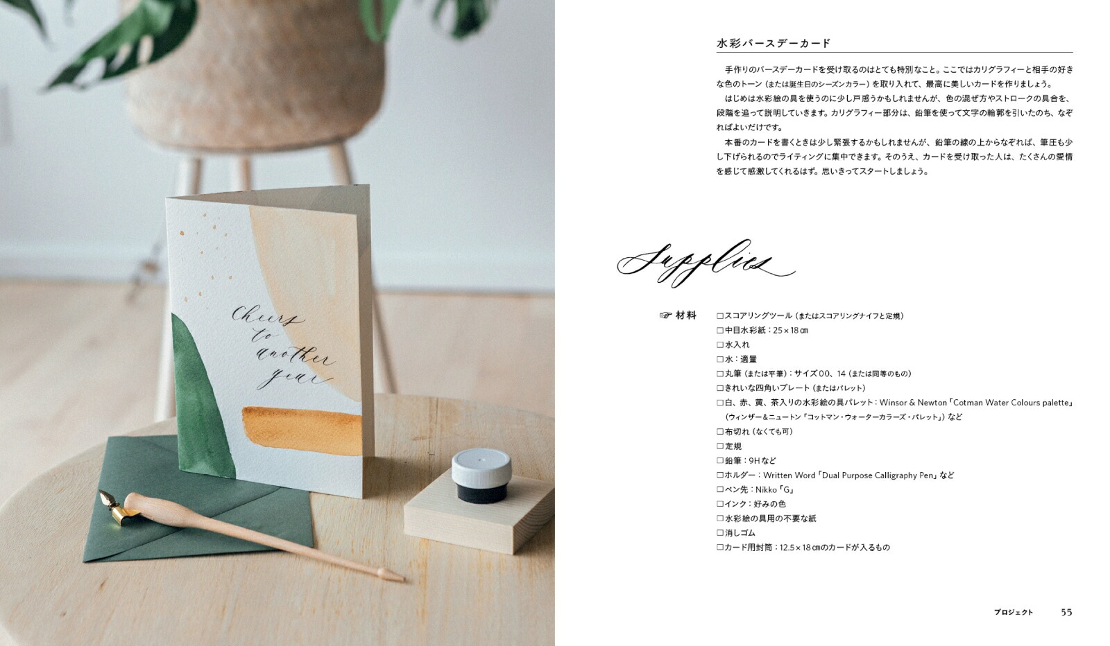 ����󥫥ꥰ��ե���������������ʸ���ȼ�ʬ�����κ��ʤŤ���[�����顦���]